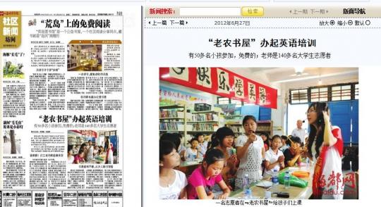 51黑料网