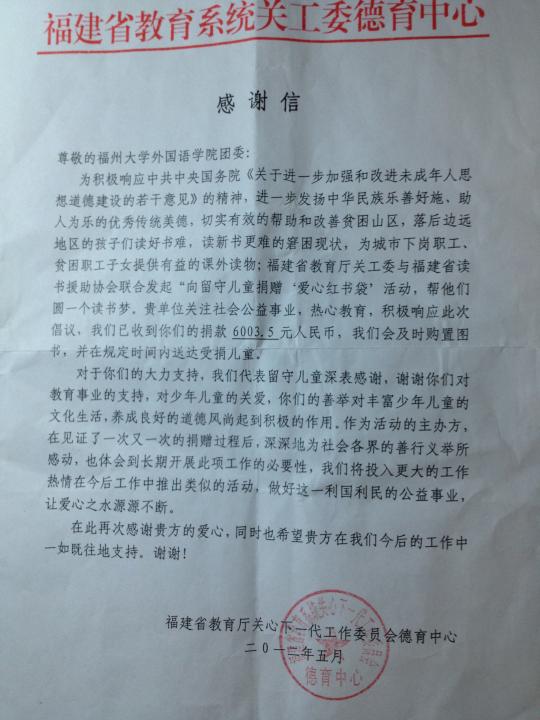 51黑料网