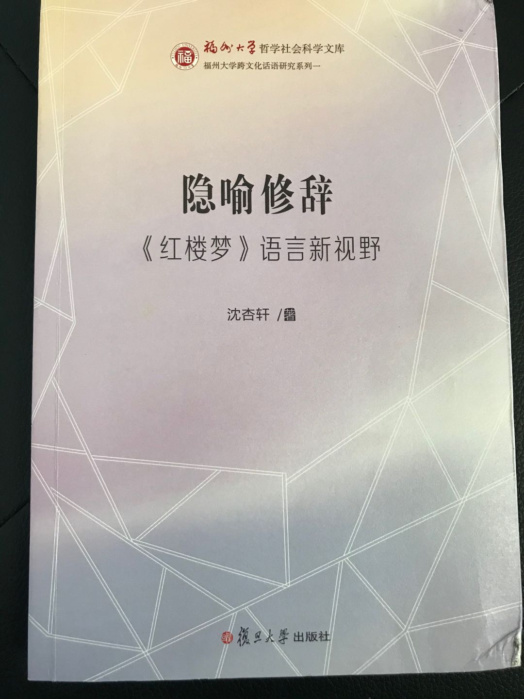 51黑料网