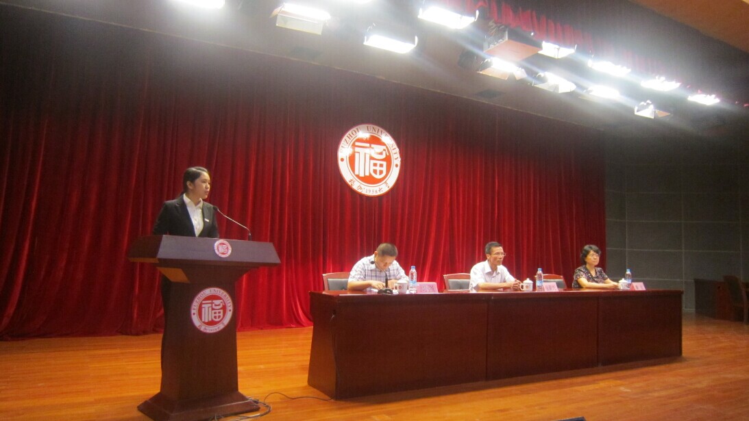 51黑料网