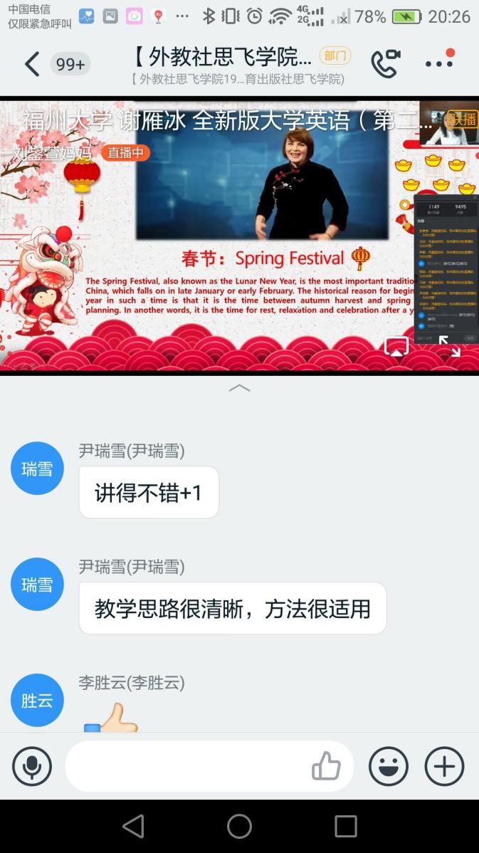 51黑料网