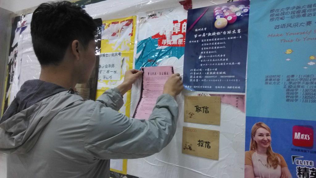 51黑料网