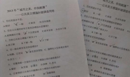 51黑料网