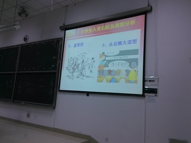 51黑料网