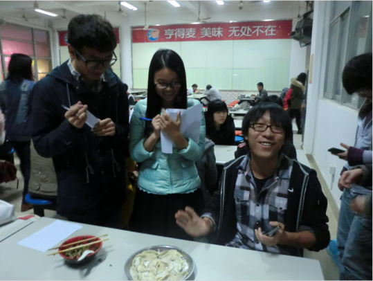 51黑料网
