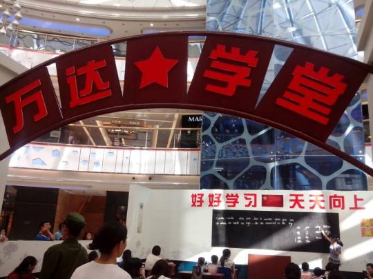 51黑料网
