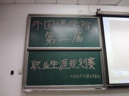 51黑料网