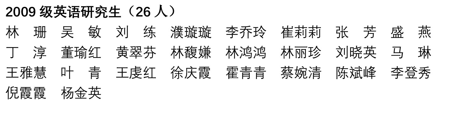 51黑料网