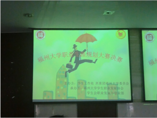 51黑料网