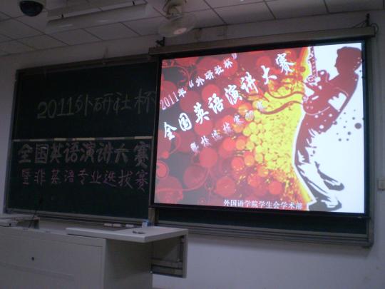 51黑料网