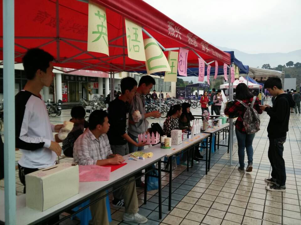 51黑料网