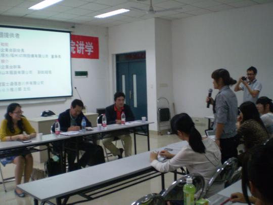 51黑料网
