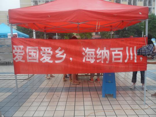 51黑料网
