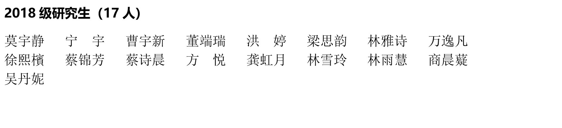 51黑料网