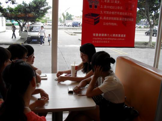 51黑料网