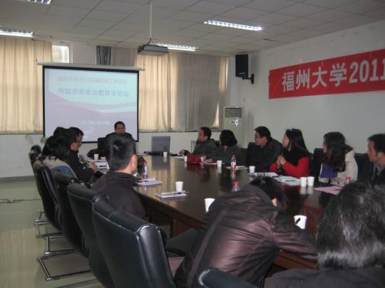 51黑料网