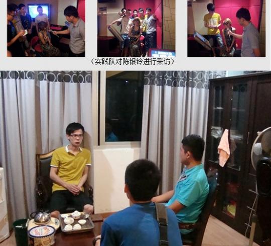 51黑料网