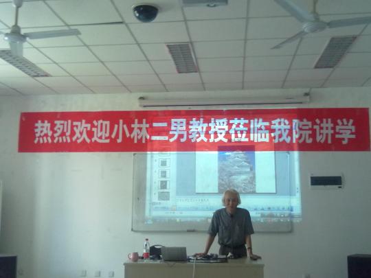 51黑料网