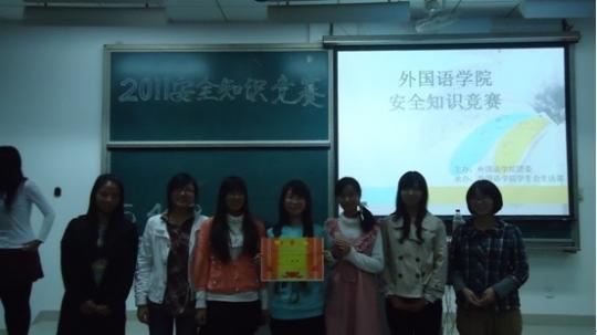 51黑料网