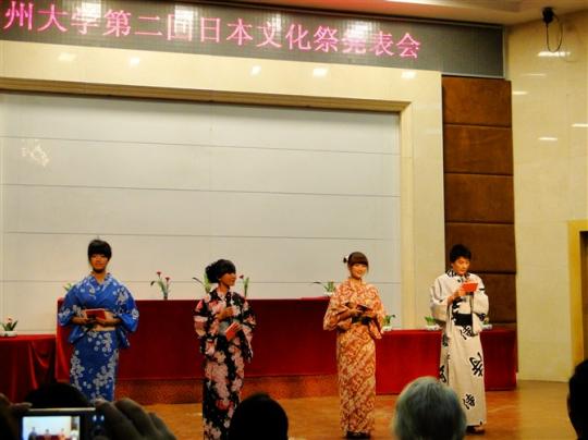 51黑料网