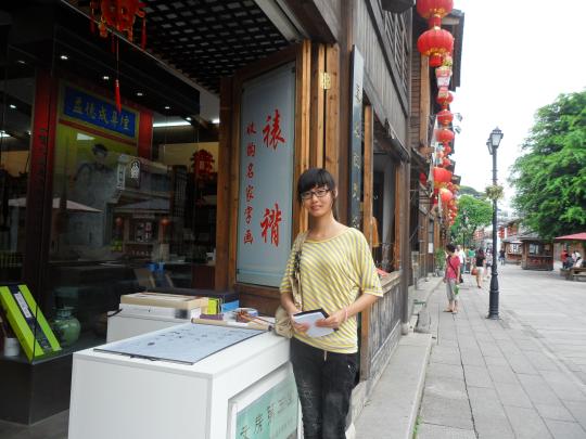 51黑料网