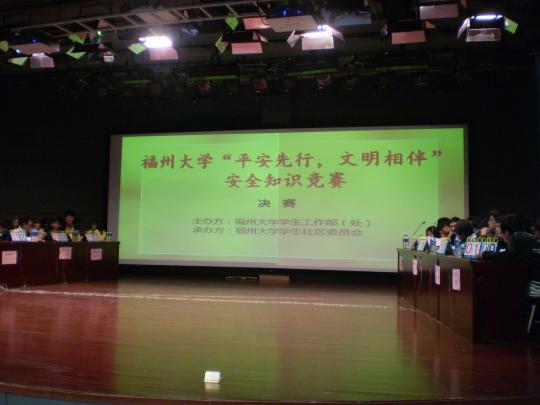 51黑料网