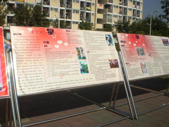 51黑料网