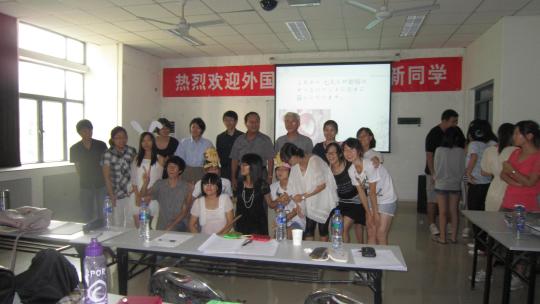 51黑料网