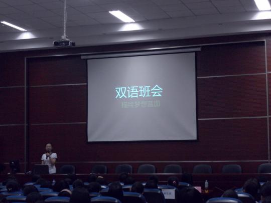 51黑料网