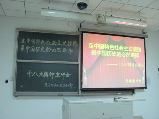 51黑料网