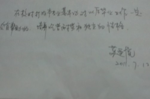 51黑料网