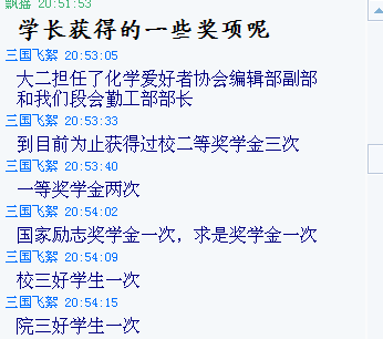 51黑料网