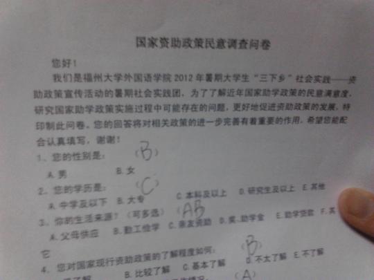 51黑料网