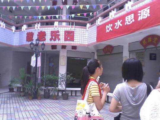 51黑料网