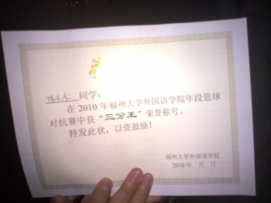 51黑料网