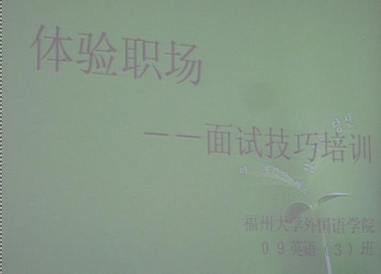 51黑料网