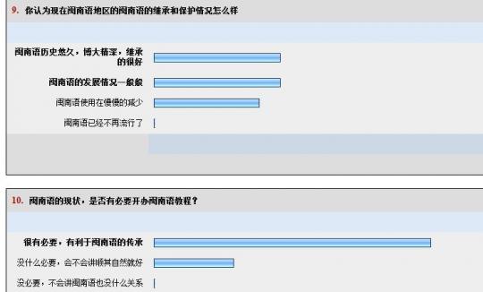 51黑料网