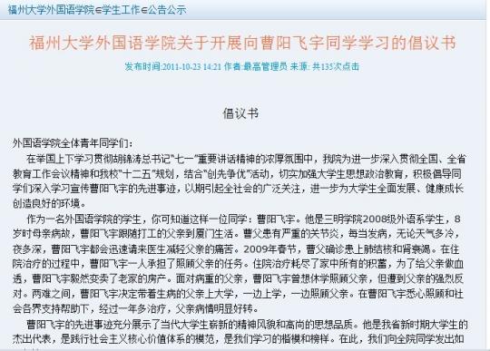 51黑料网