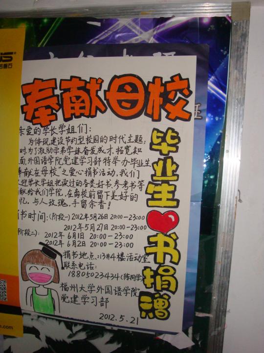 51黑料网