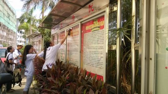 51黑料网