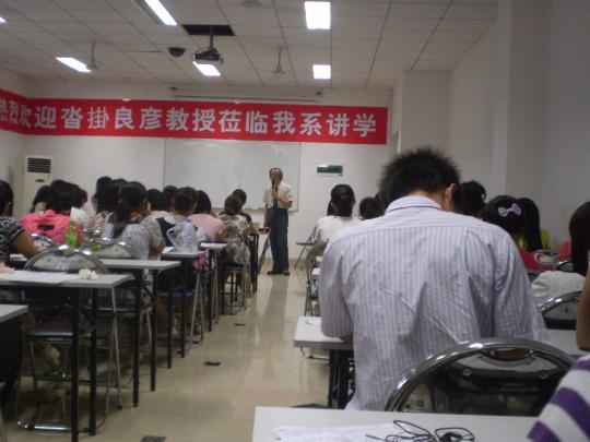 51黑料网