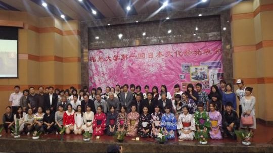 51黑料网