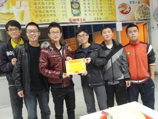 51黑料网