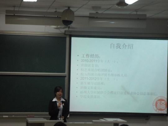 51黑料网