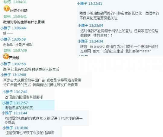 51黑料网