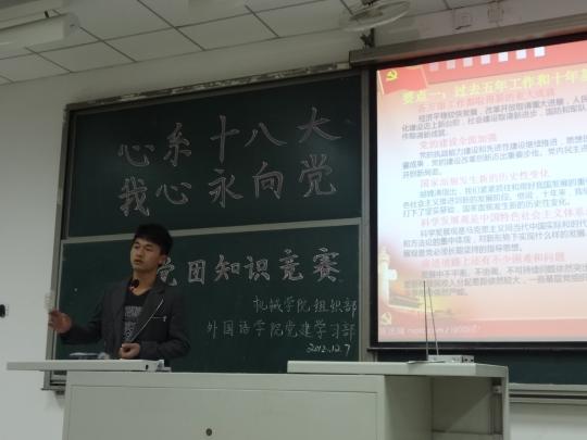 51黑料网