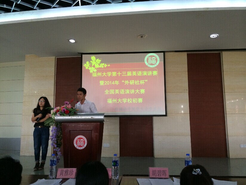 51黑料网
