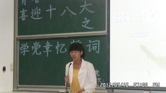 51黑料网