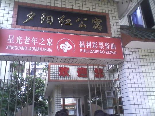 51黑料网