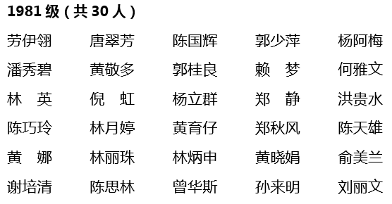 51黑料网
